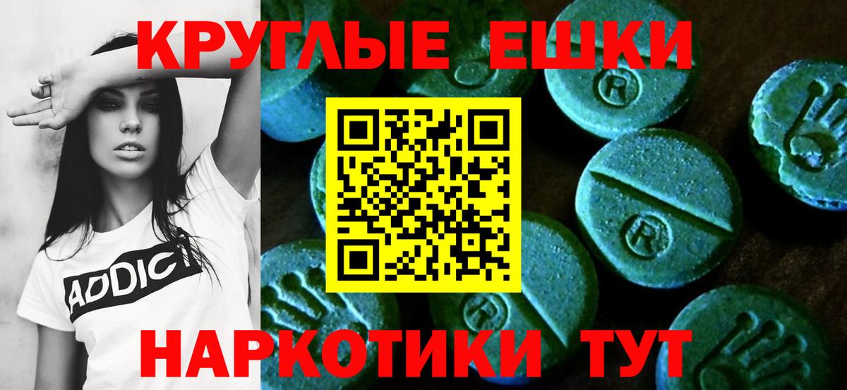 Казань  Экстази Дубай  Экстази 250 мг  сайты даркнета телеграм  Вход с VPN 