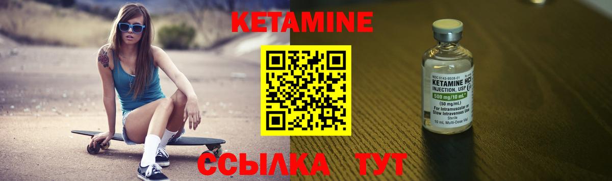 Марихуана Казань