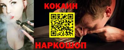 меф Комсомольск-на-Амуре