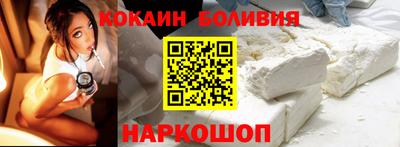 меф Комсомольск-на-Амуре