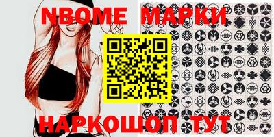 MDMA Коммунар