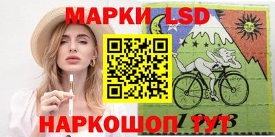 меф Комсомольск-на-Амуре