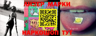 MDMA Коммунар