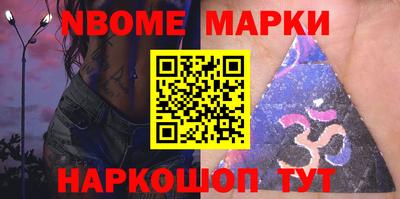 MDMA Коммунар