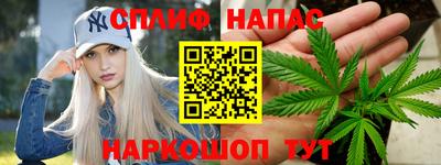 MDMA Коммунар