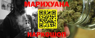 меф Комсомольск-на-Амуре