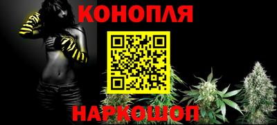 MDMA Коммунар