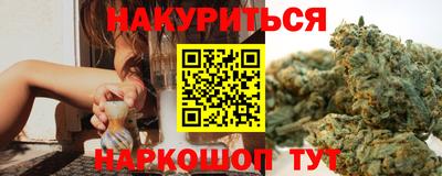 MDMA Коммунар