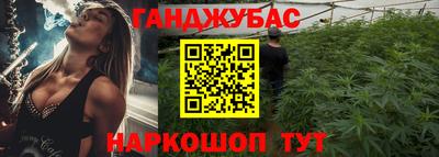 MDMA Коммунар
