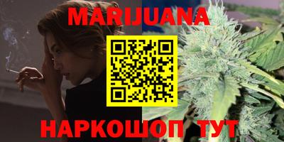 MDMA Коммунар