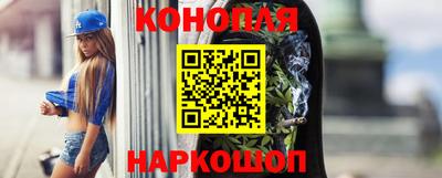 меф Комсомольск-на-Амуре