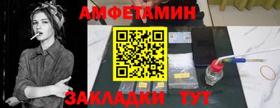 MDMA Коммунар