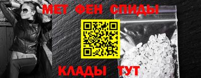 соль курить ск Конаково