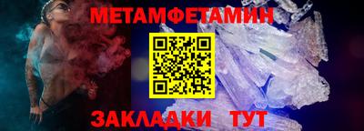 MDMA Коммунар
