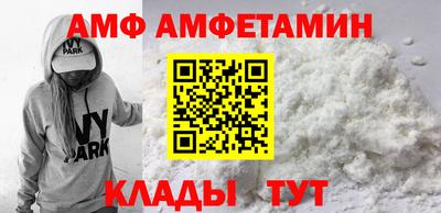 соль курить ск Конаково