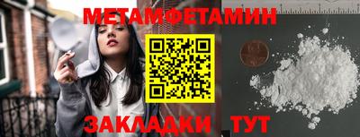 MDMA Коммунар