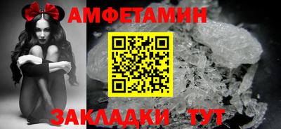 соль курить ск Конаково