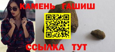 MDMA Коммунар