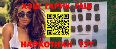 MDMA Коммунар