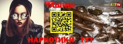 меф Комсомольск-на-Амуре