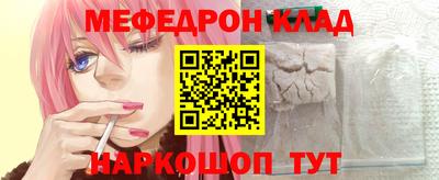 MDMA Коммунар