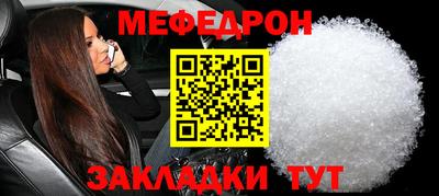 MDMA Коммунар
