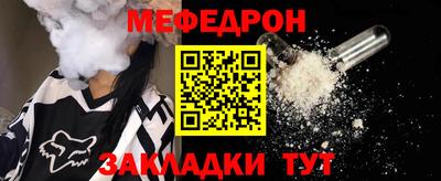 соль курить ск Конаково