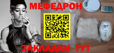 MDMA Коммунар