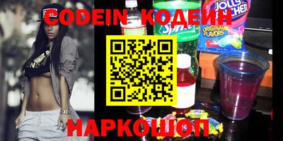 меф Комсомольск-на-Амуре