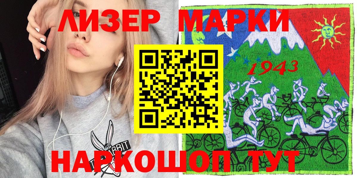 Казань  Конопля  Амфетамин кристаллы  Героин  APVP СОЛЬ кристаллы  Вход с VPN  МАРИХУАНА  Меф кристаллы  ГАШ 